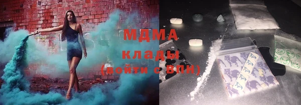 spice Алексеевка
