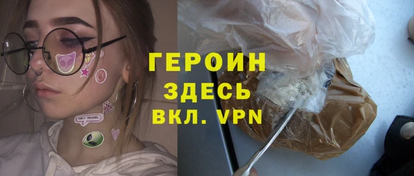дживик Пролетарск