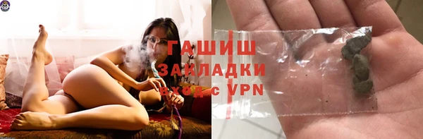 марки lsd Алзамай