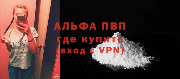 дживик Пролетарск