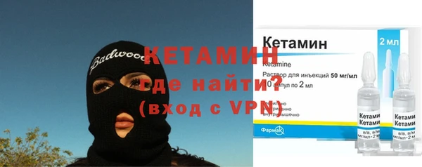 кокаин Приозерск