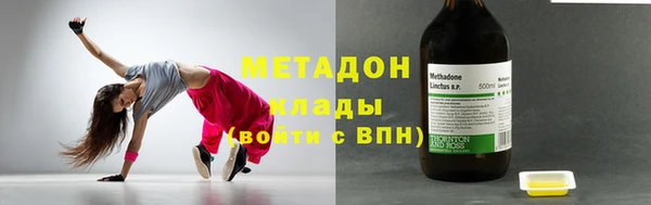 spice Алексеевка