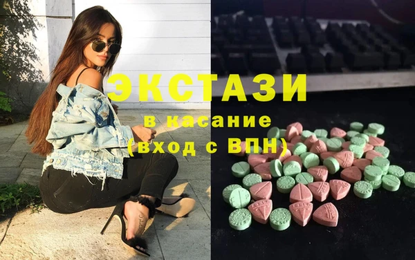 spice Алексеевка