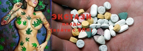 амфетамин Алексин