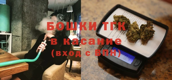 амфетамин Алексин