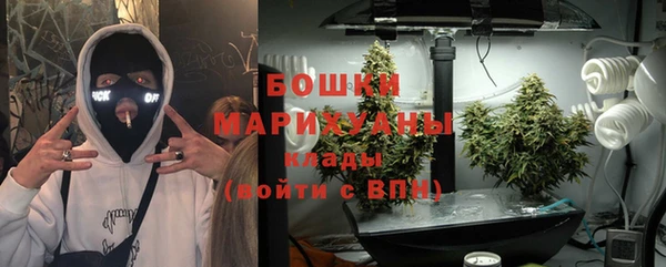 дживик Пролетарск