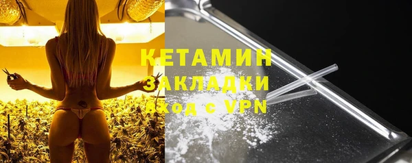 дживик Пролетарск