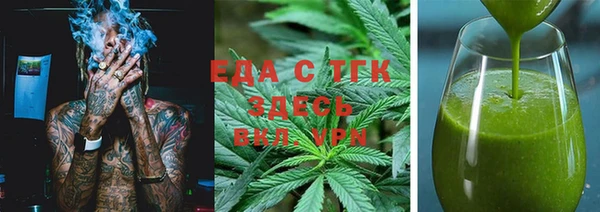 spice Алексеевка